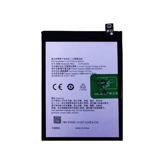 Battery BLP805 for Oppo A53S/Oppo A32/Oppo A16/Oppo A54/Oppo A55/Oppo A54S/Oppo A93 5G/Oppo A16 /Oppo A74 5G/Oppo A54 5G 5000mAh